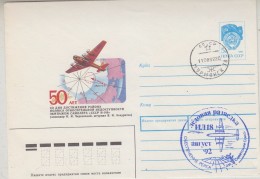 Russia 1992 Antarctica Cover Ca 11.08.92  (30861) - Sonstige & Ohne Zuordnung