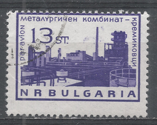 Bulgaria 1964. Scott #C108 (CTO) Metal Works, Kremikovtsi - Luftpost