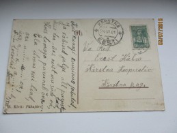 USSR RUSSIA  ESTONIA  1941  KÄRSTNA  , OLD  POSTCARD  , O - Lettres & Documents