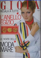 GIOIA  - N.23 - 3 GIUGNO 1969 - ANNO XXXII - SETTIMANALE - RUSCONI - MILANO - GINA LOLLOBRIGIDA - Fashion