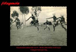 TRASTERO. RUANDA URUNDI. ENTEROS POSTALES. TARJETA POSTAL S/F. BAILARINES DE LA ETNIA WATUZI - Autres & Non Classés