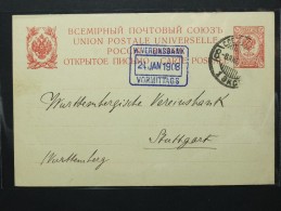 Russie - Russia - Entier Privé Crédit Lyonnais Bank Saint Pétersbourg Pour Stuttgard 1908 (902) - Lettres & Documents