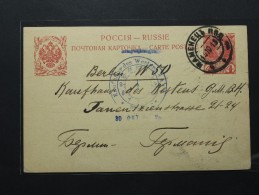 Russie - Russia - Carte Postale-Entier Postal - Kamenec Podolski - Berlin 1913 (908) - Briefe U. Dokumente