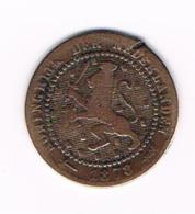 °°° NEDERLAND  1 CENT  1878  WILLEM III - 1849-1890: Willem III.