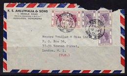 B0474 HONG KONG 1966, Cover To UK - Brieven En Documenten
