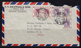 B0474 HONG KONG 1966, Cover To UK - Cartas & Documentos