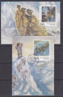 Greenland 1998 Paintings / Hans Lynge 2v 2 Maxicards (31016) - Maximumkarten (MC)