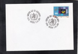 MACEDONIA, 1996, SPECIAL CANCEL - WORLD DAY OF HEALTH  / (9/1996) ** - OMS