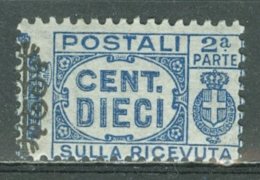 ITALIA - LUOGOTENENZA - PACCHI POSTALI 1945: Sassone 49 / YT 35, O - FREE SHIPPING ABOVE 10 EURO - Postal Parcels