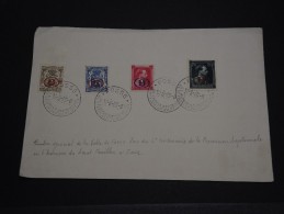 BELGIQUE - Document Avec Timbres De Service En 1948 , Oblitération Commémorative De Fosse - A Voir - L 764 - Other & Unclassified