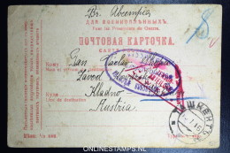 Russia: Postcard Prisoner Of War - ...-1949