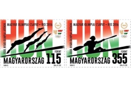 HUNGARY - 2016. Cpl.Set In TETE-BECHE Pairs - 31st Summer Olympic Games, Rio De Janeiro MNH!!! - Estate 2016: Rio De Janeiro