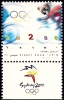 ISRAEL 2000 -  Sydney 2000 - The 27th Summer Olympic Games - A Stamp With A Tab - MNH - Verano 2000: Sydney