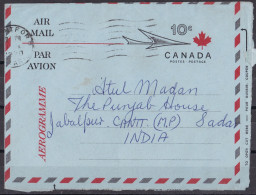 CANADA, 1970, Inland Cover From Canada To India,  Airmail, - Lettres & Documents