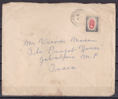 CANADA, 1956, Cover From Canada To India,  1 Stamp, - Lettres & Documents