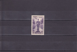 INAUGURATION AU GéNéRAL LECLERC à CASABLANCA/ NEUF **/N°81 YVERT ET TELLIER 1951 - Airmail