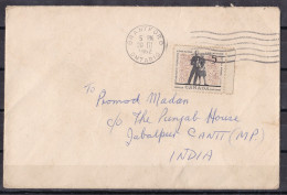 CANADA, 1962, Cover  From Canada To India,  1 Stamp, - Briefe U. Dokumente