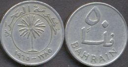 Bahrain 25, 50, 100 Fils 1965 (1385) VF (3 Coins) - Bahreïn