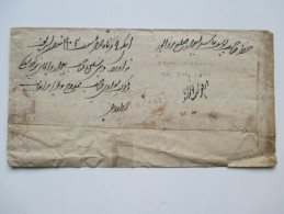 GB Kolonie Indien 1847 Cover An Den Maharaja Von Rewah. Mirzapore / Free. Roter Ovaler Stempel - ...-1852 Voorfilatelie