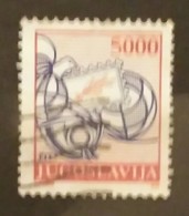 YUGOSLAVIA 1989. USADO - USED. - Used Stamps