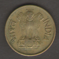 INDIA 20 PAISE 1971 - India