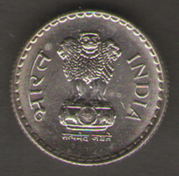 INDIA 5 RUPEES 1999 - India