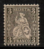 SWITZERLAND   Scott # 42** VF MINT NH - Ongebruikt