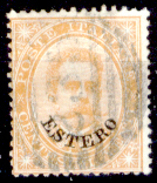 Italia-F01138 - Emissioni Generali 1881-83: Sassona N. 14 (o) Used - Privo Di Difetti Occulti - - General Issues