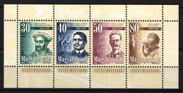 Hungary 2000. Famous Hungarians Sheet - NORMAL Version MNH (**) Michel: Block 253 / 3.50 EUR - Nuovi