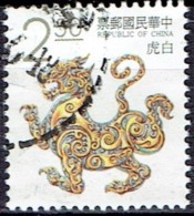 TAIWAN   # FROM 1993   STANLEY GIBBONS 2152 - Gebraucht