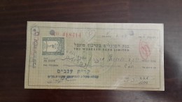 Israel-the Workers Bank Limited-(number Chek-418414)-(5lirot)-1946-(kiryat-anabim) - Israel