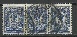 RUSSLAND RUSSIA 1908 Michel 69 I A In 3-stripe - Usati