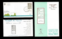 E)1985 ISRAEL, LEON YEHUDA RECANATI (1890-1945),  FINANCIER AND PHILANTHROPIST, SC 918 A384, FDC AND FDB - Collections, Lots & Series