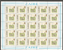 Zaire / Congo Kinshasa / RDC - NON EMIS / UNISSUED - Surcharge 300NZ Sur COB 1307 Feuille De 25 MNH / ** 1994 - Ungebraucht