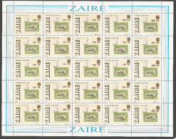 Zaire / Congo Kinshasa / RDC - NON EMIS / UNISSUED - Surcharge 200NZ Sur COB 1307 Feuille De 25 MNH / ** 1994 - Neufs