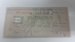 Israel-the Workers Bank Limited-(number Chek-426655)-(135lirot)-1946 - Israel