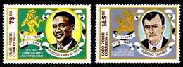 (028) Cape Verde  Persons / Cruz + Tavares / 1983 / Rare Variety / Scarce   ** / Mnh  Michel 475-76 I - Cape Verde