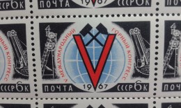 RUSSIA 1967 MNH (**)YVERT 3209 Scientific Cooperation.mining Congress /Sheet - Full Sheets