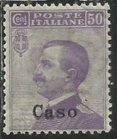 EGEO 1912 CASO CENT. 50 C MNH BEN CENTRATO - Egeo (Caso)