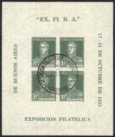 GJ.1, Used, With Small Crease At Left, Else VF (the Stamps Are Of Excellent Quality), Catalog Value US$40 - Blocks & Kleinbögen