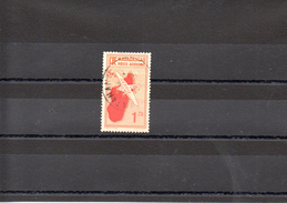 MADAGASCAR 1935 / 8 POSTE AERIENNE N° 4 OBLITERE - Luftpost