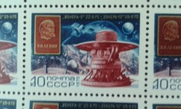 RUSSIA 1975 MNH (**)YVERT 4208 Space. AMC "Venera-9" And "Venera-10". Sheet (5x10) - Full Sheets