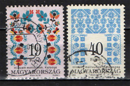UNGHERIA - 1994 - FOLCLORE: MOTIVI DECORATIVI - USATI - Used Stamps