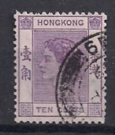 YT N° 177  - Oblitéré - Reine Elisabeth - Used Stamps