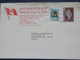 Taiwan 1980 Cover To USA - Rabbit - Briefe U. Dokumente