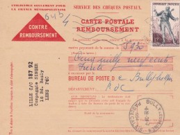 Affranchissement Chèques Postaux - Lettres & Documents