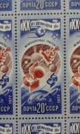 RUSSIA 1977 MNH (**)YVERT 4408/  20 YEARS OF THE SPACE AGE /.20 ANS DE L´ÈRE SPATIALE. En Feuille Entière - Full Sheets