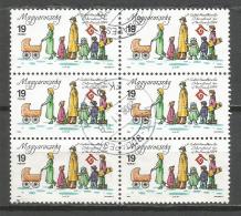 Hungary 1994. Family Year Used Stamps - Usado
