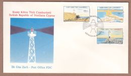 AC - NORTHERN CYPRUS FDC - LIGHTHOUSES LEFKOSA 16 DECEMBER 1991 - Lettres & Documents