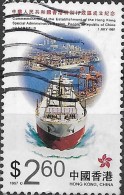 HONG KONG 1997 Establishment Of Hong Kong As Special Administrative Region Of China - $2.60 - Container Terminal  FU - Oblitérés